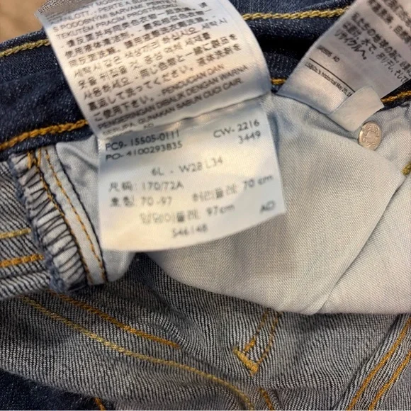 Womens Levi’s 505 Jeans Straight Leg Long Tall Stretch Size 6 (28Wx34L) - Picture 14 of 14